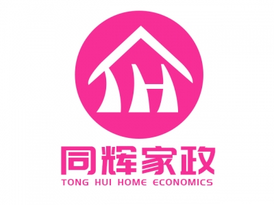 【創(chuàng)業(yè)加盟】0經(jīng)驗加盟品牌同輝家政服務(wù)公司 專人帶店全程指導(dǎo)