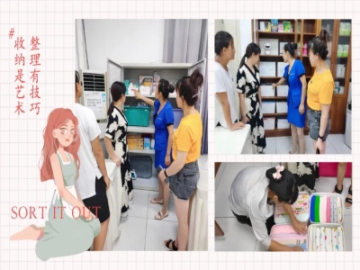 是什么職業(yè)有如此大的魅力？